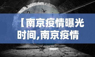 今日重磅消息“微乐河南麻将怎么开挂”开挂步骤方法