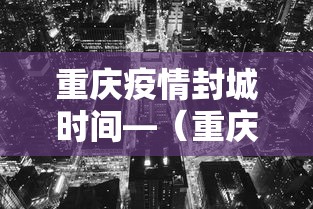 玩家必学攻略“微乐河北麻将怎么提高胜率”(最新透视辅助上线)