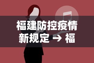 五分钟了解"微乐游戏到底有没有挂”详细辅助透视