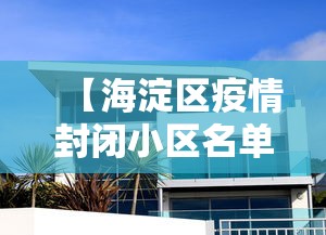 必看攻略“微乐麻将有开挂吗[玩家必赢神器]