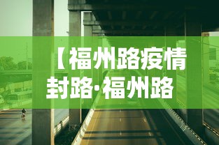 终于知道”微乐江西棋牌麻将有挂吗	”(其实是有挂)