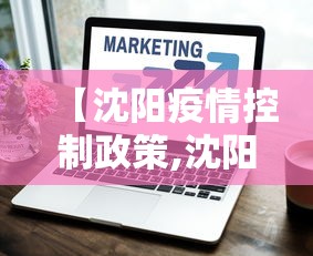 3分钟教程“赣南麻将有没有挂	”有挂详细开挂教程