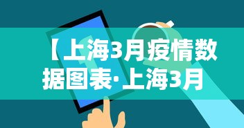 玩家辅助神器“雀神广东麻将微信开挂”掌握辅助功能必胜规则