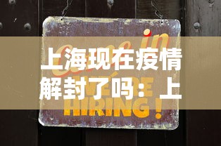 今日教程“友乐麻将有挂吗”2025开挂教程步骤