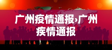 分享实测攻略“微乐家乡麻将下载有挂吗”真实开挂技巧分享