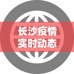 盼盼分享“广东麻将推倒胡规则与技巧	”原来有神器下载！