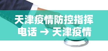 秒懂经验“微信小程序四川途游麻将有挂吗”(确实有挂)
