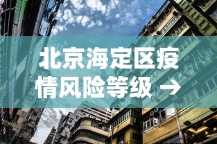 【知道】“雀神广东麻将有猫腻吗”分享必要外挂教程