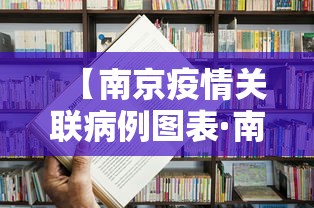 盼盼分享“广东麻将推倒胡规则与技巧”原来有神器下载！