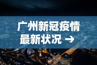 玩家必知“南昌麻将晒月亮怎样出牌会赢”附开挂脚本详细步骤