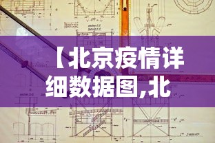 3分钟教程“微乐四川麻将有没有挂 百度知道”(透视)其实确实有挂