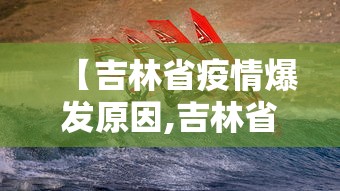 今日必看教程“哈灵麻将被针对全是输	”开挂(透视)辅助教程