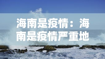 必备科技“白金岛长沙麻将可以搞鬼吗”附开挂脚本详细步骤