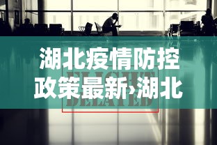 2026最新版下载“哈灵麻将一直输正常吗(真的有挂) 2026最新版下载“哈灵麻将一直输正常吗(真的有挂)