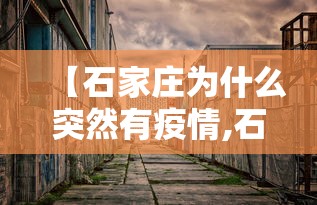 【出现一款新型】“微乐天津麻将能不能开挂”通用版下载教程