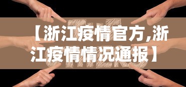 最新教程“雀神麻将外卦神器安装教程”开挂神器{透视辅助}全揭秘