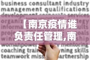 实测教程“微乐湖北麻将开挂神器”(太坑了果然有挂)