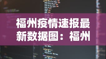 理论分享“微乐麻将怎么打才能赢”附开挂脚本详细步骤
