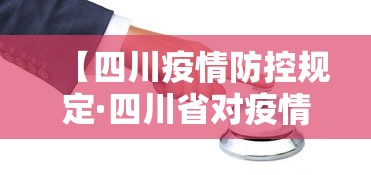 辅助开挂工具“广东麻将怎么玩胜率高	”辅助神器插件下载