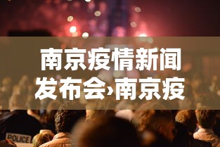 【给大家科普一下】“微乐海南麻将怎么提高胜率”分享用挂教程