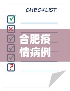实测!“微信开心泉州麻将可以开挂吗	”(外卦神器下载)