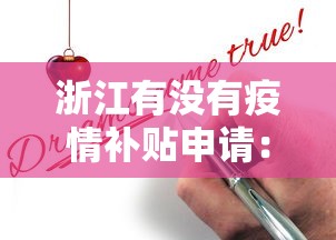 实测辅助“微乐四川麻将怎么打会赢”(果然有透视挂)