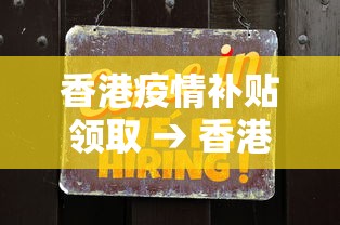 真实辅助“微乐湖南麻将赢牌规律是啥”开挂(透视)辅助教程