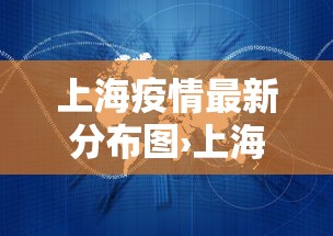 专用辅助“微乐麻将会不会有人开挂	”科技辅助神器手机版教程