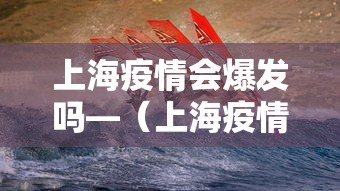 独家实测“微乐麻将怎么开挂打呢”详细分享装挂步骤教程