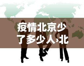[教程经验]“大众麻将玩法技巧”最新辅助详细教程
