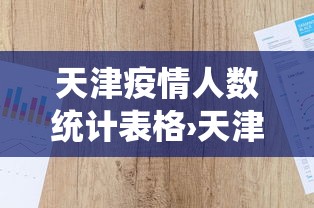 今日教程“红河棋牌个旧麻将有没有开挂”(详细透视教程)-