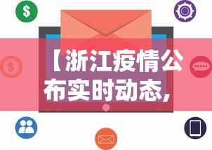 分享实测辅助“雀神麻将外卦神器安装教程”详细外挂辅助详细教程