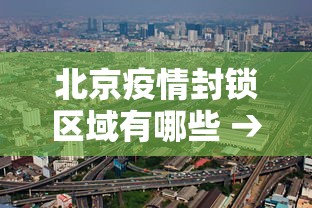 [教程经验]“雀神麻将怎么提高胜率(透视)	”开挂(透视)辅助教程