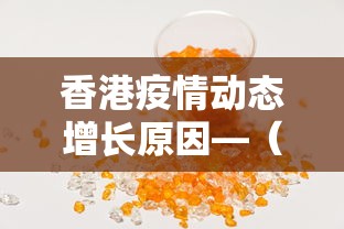 必看攻略“小程序微乐麻将有规律吗”通用版下载教程！