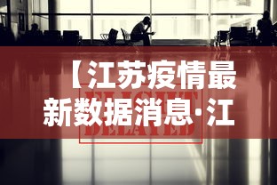 7分钟揭秘"微乐河南麻将跑得快有挂吗(确实真的有挂)-知乎