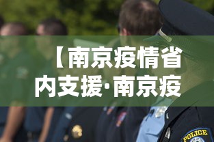 科技消息“玩微乐卡五星有什么技巧”事实上确实有挂