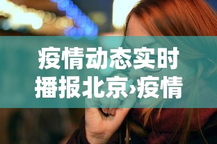 教教大家“贵州麻友圈2怎么打都打不赢”(果然有透视挂)