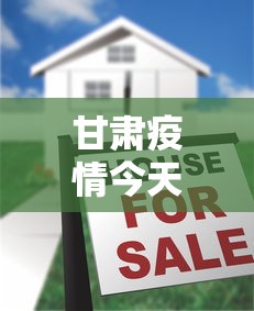 教教大家“微信哥哥杭州麻将开挂器”辅助工具插件,揭秘技巧开挂
