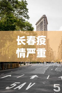 玩家最新攻略“微乐家乡麻将怎么才能胜率高”详细开挂玩法