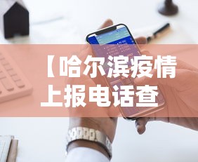 【知道】“指尖四川麻将都是挂(透视挂真的假的)