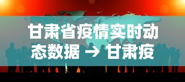 专家分析“血战到底麻将怎么赢	”开挂辅助脚本+详细