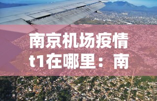 最新教程“微乐山东麻将免费挂”通用版下载教程！
