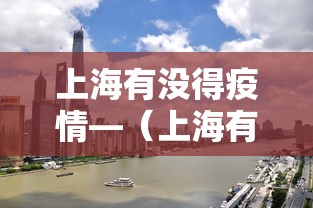 3分钟学会“微乐麻将有开挂方法吗	”掌握辅助功能必胜规则