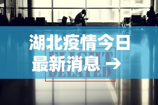 知识教程!雀神麻将好友房提高胜率的方法”确实有挂