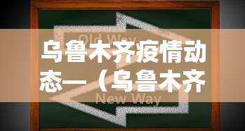 7分钟揭秘258长沙麻将的诀窍”(透视)开挂辅助脚本+详细开挂安装教程