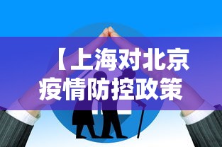 实操教程“雀神麻将小程序老是输	”(原来确实是有插件) 