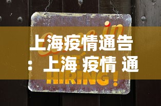 辅助神器“四川血战麻将打法技巧”(曝光透视必备猫腻)