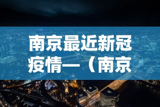 两分钟了解“微乐四川麻将有挂吗	”附开挂脚本详细步骤