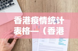 盼盼分享“微乐麻将能胡所有牌	”开挂辅助详细步骤