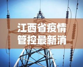 科普常识!哈灵麻将可以做牌吗”科技辅助神器手机版教程